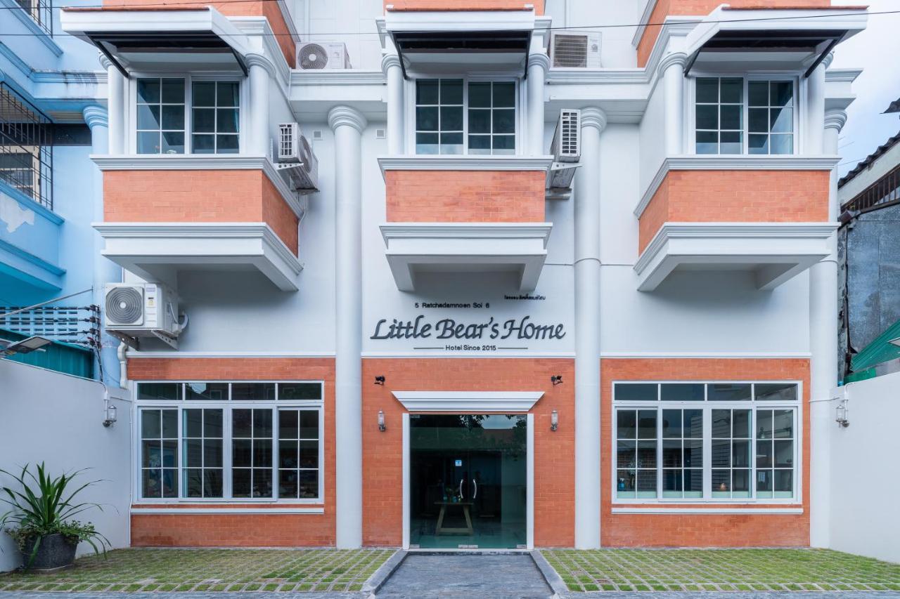 Little Bear'S Home Чиангмай Екстериор снимка